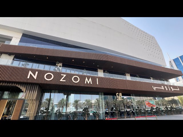 Nozomi Riyadh